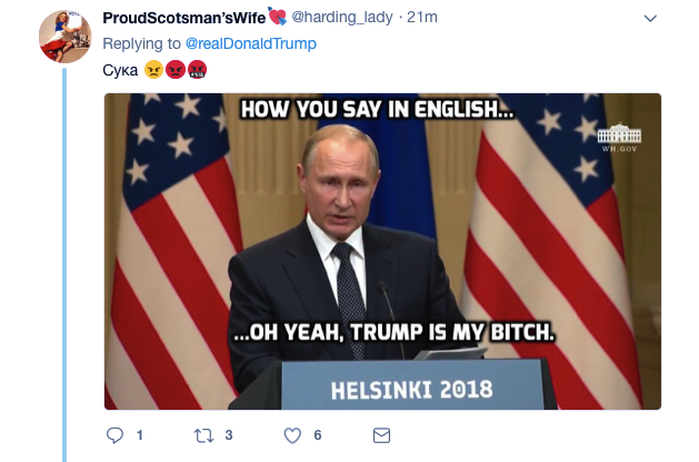 Screenshot-at-Jul-18-07-22-06 Trump Wakes In A Panic, Flies Into 7-Tweet Mega Rant After Russia/Putin Nightmare Donald Trump Featured Politics Russia Social Media Top Stories 