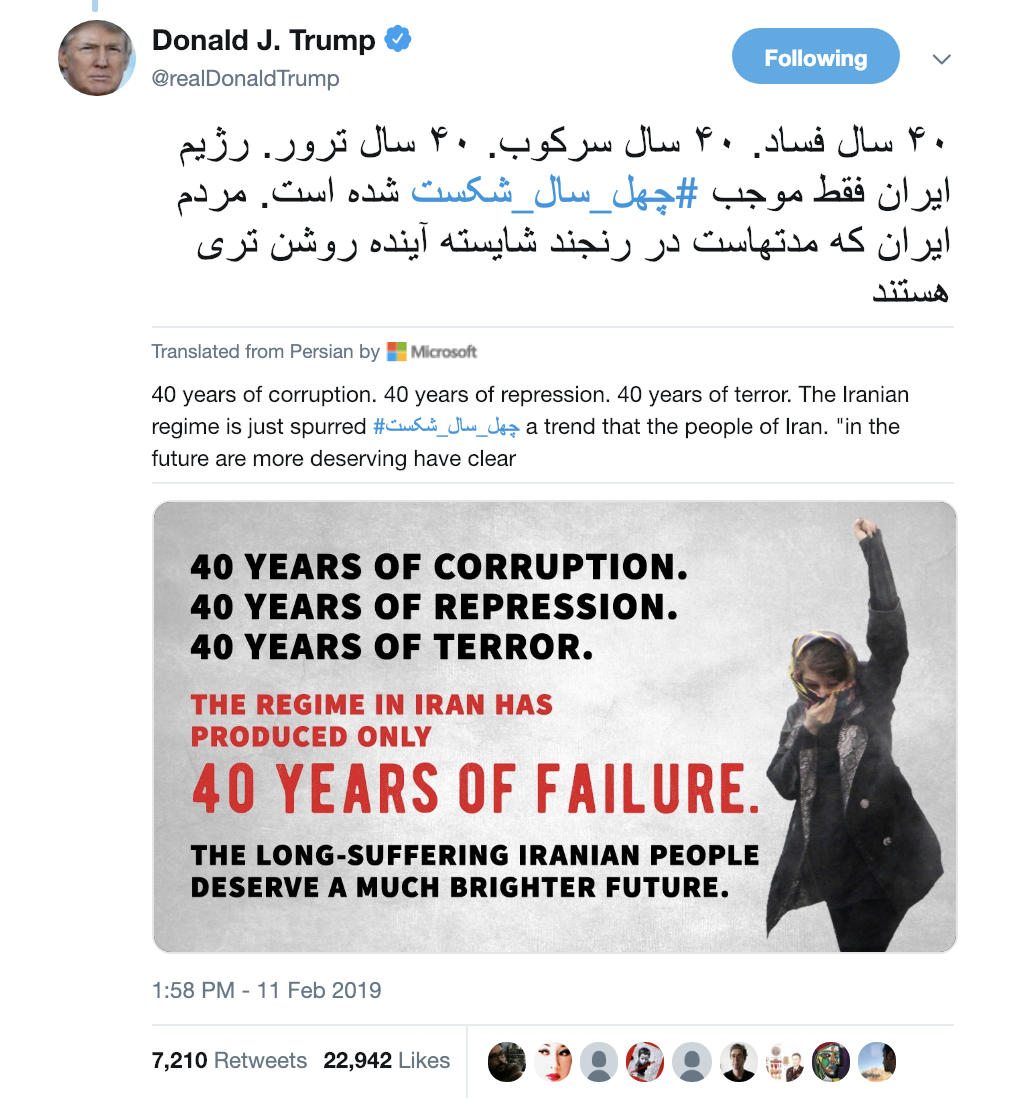 Screen-Shot-2019-02-11-at-3.49.06-PM Trump Tweets In Persian Like A Social Media Whore & Gets Slammed Corruption Crime Donald Trump Foreign Policy Military Politics Top Stories 