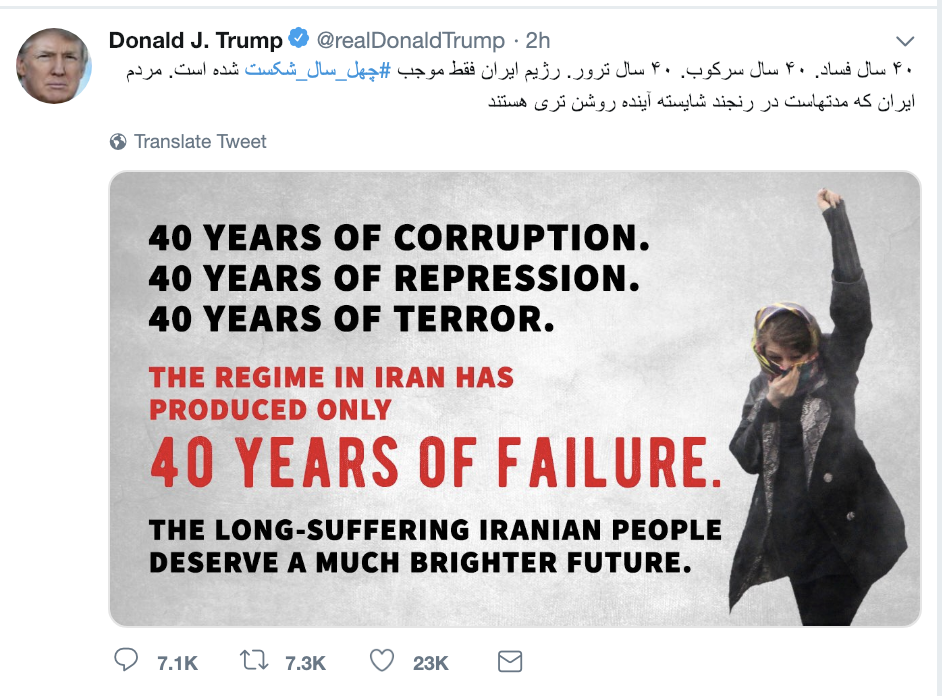 Screen-Shot-2019-02-11-at-3.49.36-PM Trump Tweets In Persian Like A Social Media Whore & Gets Slammed Corruption Crime Donald Trump Foreign Policy Military Politics Top Stories 
