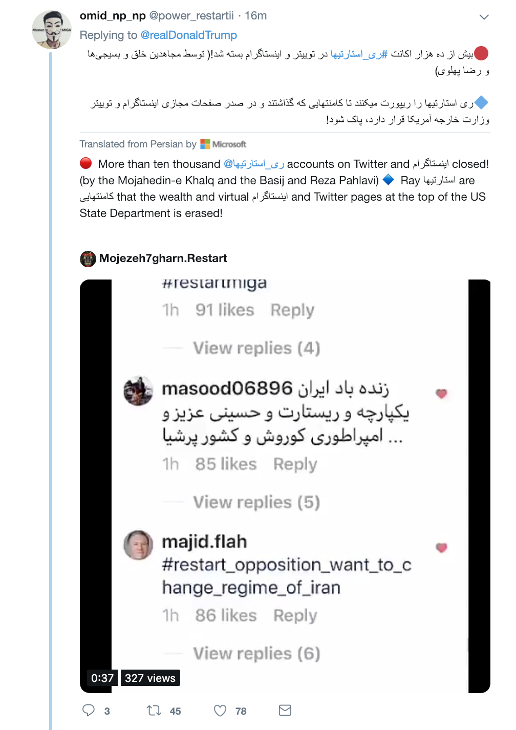 Screen-Shot-2019-02-11-at-3.54.09-PM Trump Tweets In Persian Like A Social Media Whore & Gets Slammed Corruption Crime Donald Trump Foreign Policy Military Politics Top Stories 