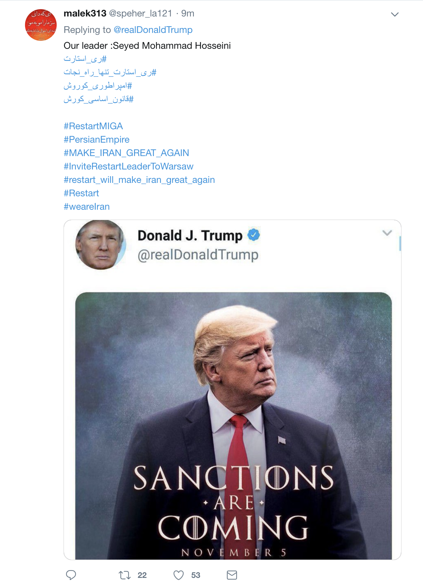 Screen-Shot-2019-02-11-at-3.55.11-PM Trump Tweets In Persian Like A Social Media Whore & Gets Slammed Corruption Crime Donald Trump Foreign Policy Military Politics Top Stories 