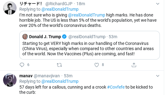 Screenshot-2020-09-07-at-10.20.43-AM Trump Suffers Delusional Mid-Morning Mental Episode Coronavirus Donald Trump Politics Social Media Top Stories 