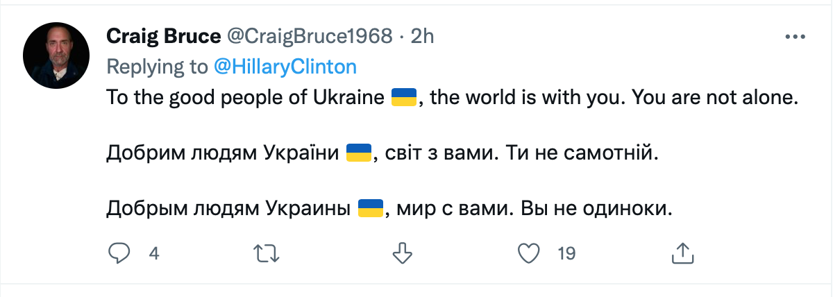 Screen-Shot-2022-02-24-at-11.56.21-AM Hillary Clinton Issues Passionate Call To Save Ukraine From Putin Donald Trump Featured Hillary Clinton Politics Top Stories Twitter 