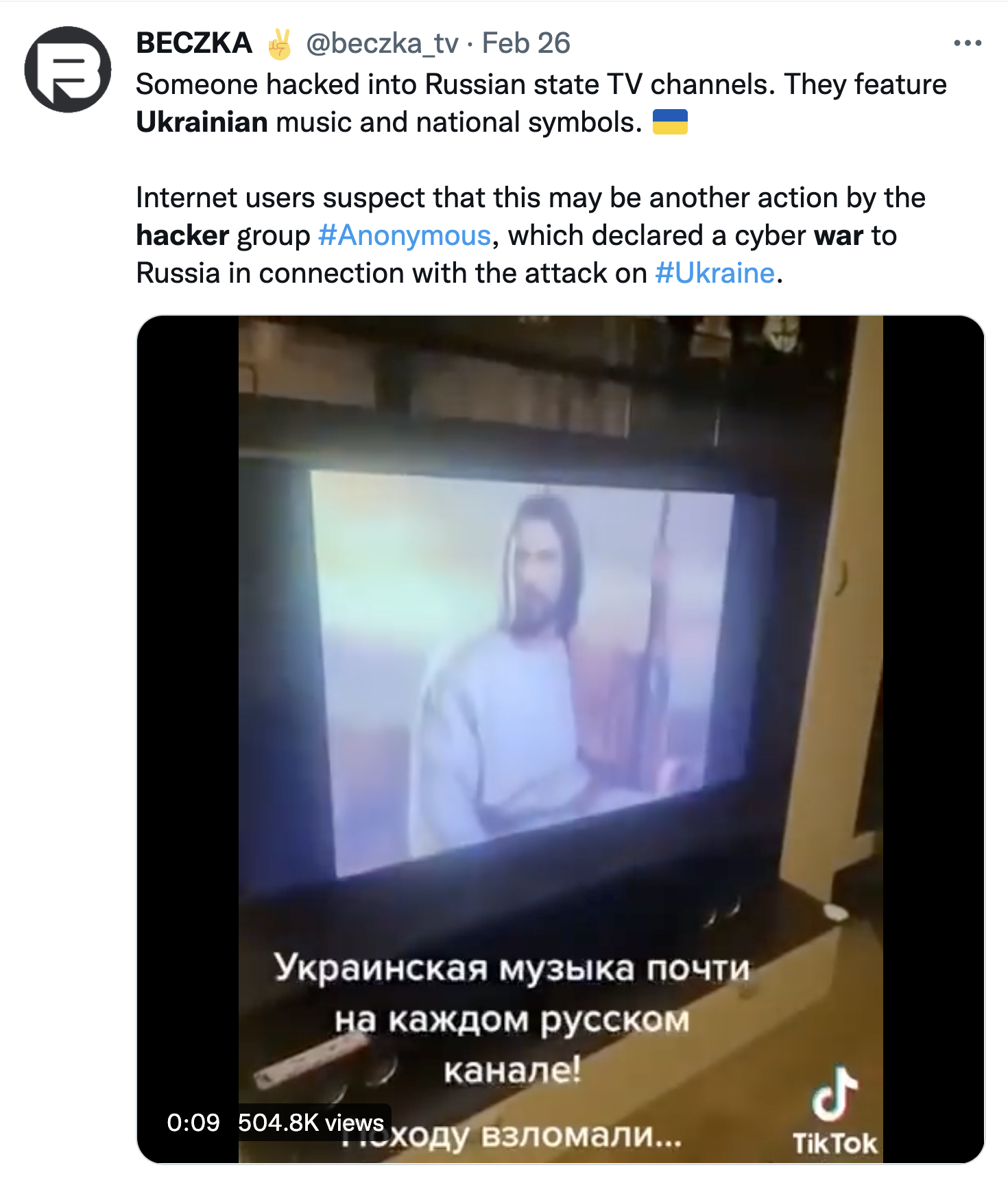 Screen-Shot-2022-07-03-at-6.15.04-PM Ukrainian Hacker Runs Circles Around Putin In Cyber-Warfare Featured Foreign Policy Politics Top Stories War 
